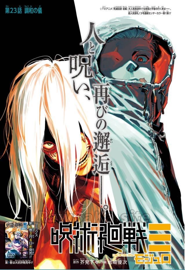 1 ページ目