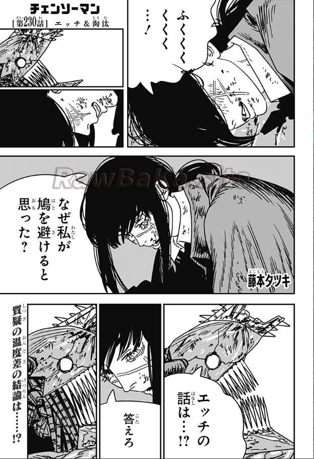 1 ページ目
