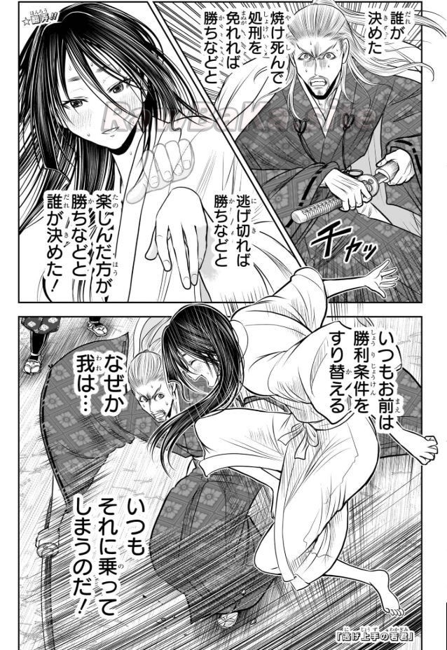 1 ページ目