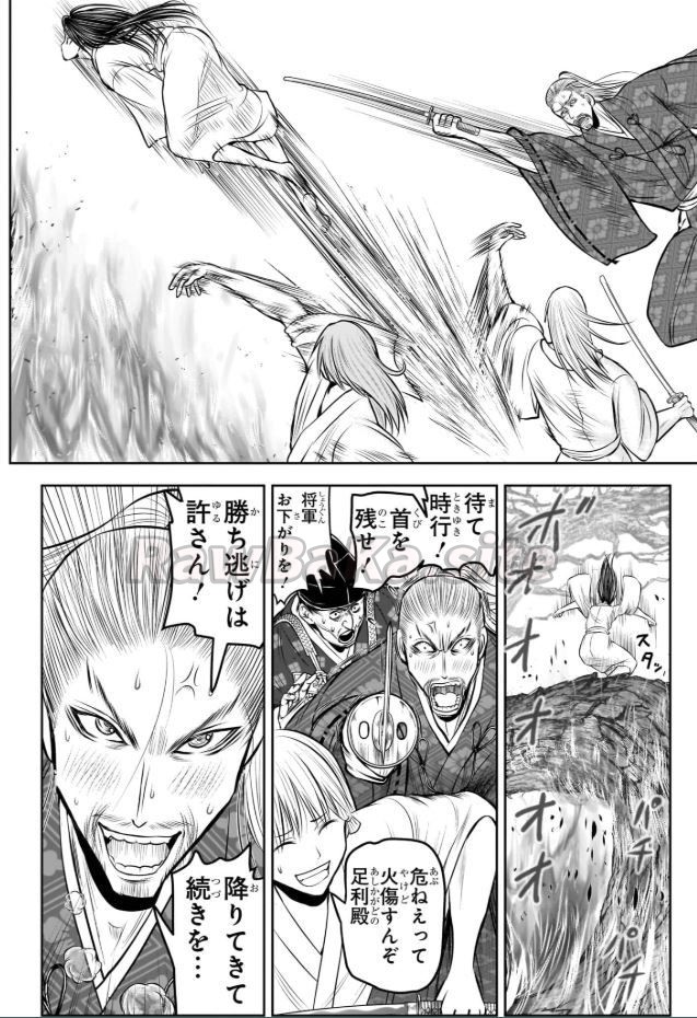 10 ページ目
