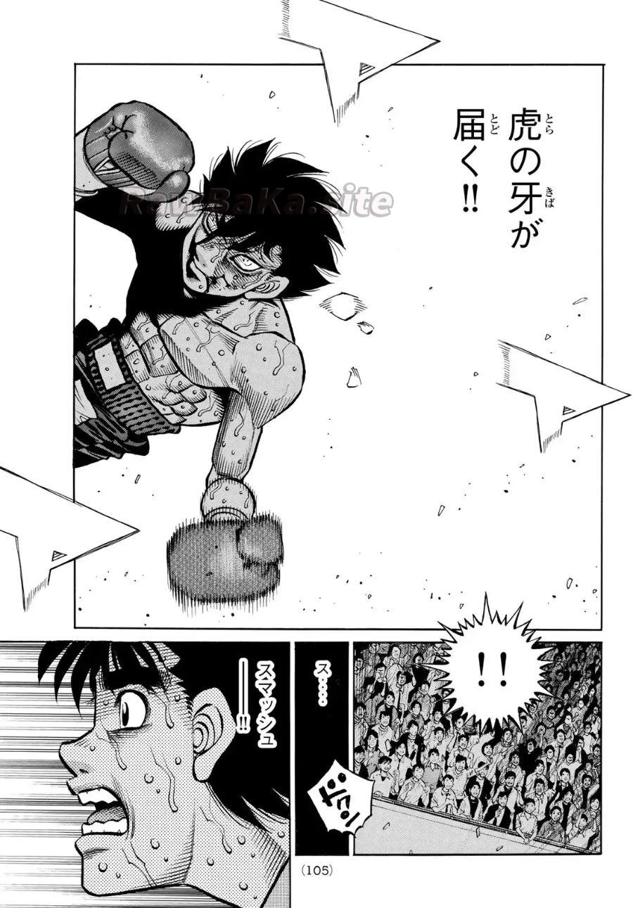 11 ページ目