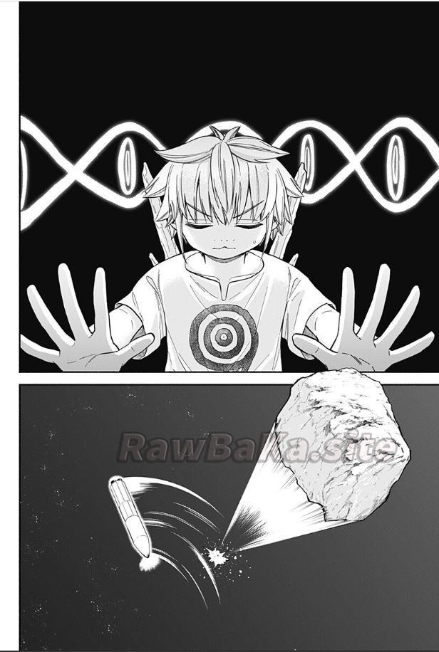 12 ページ目