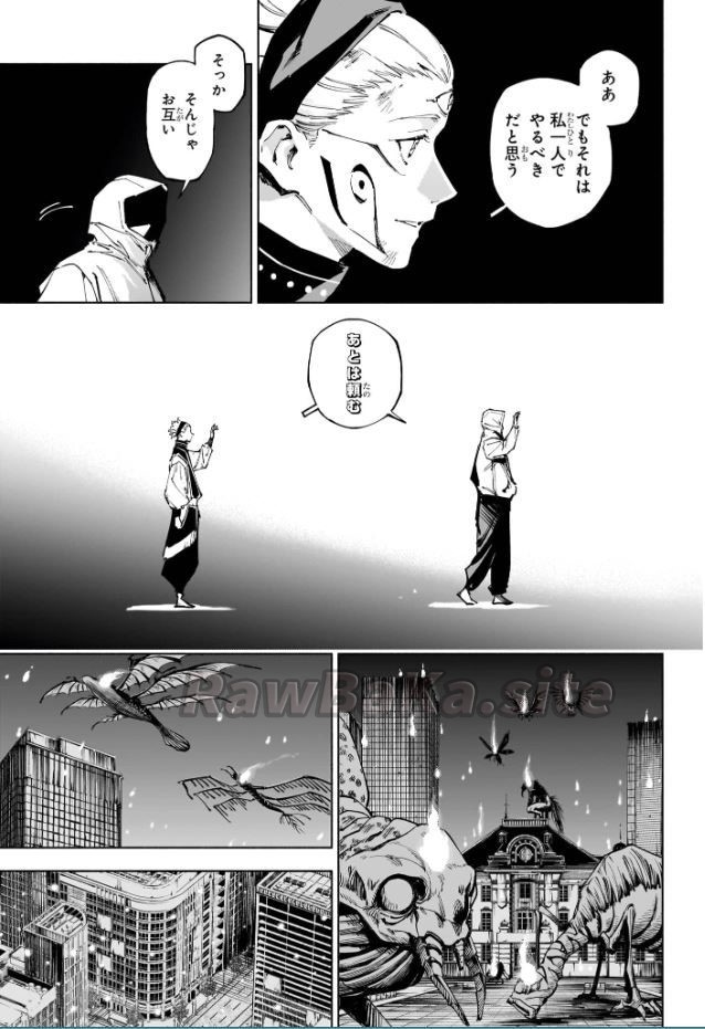 15 ページ目