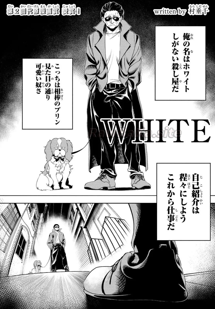 15 ページ目