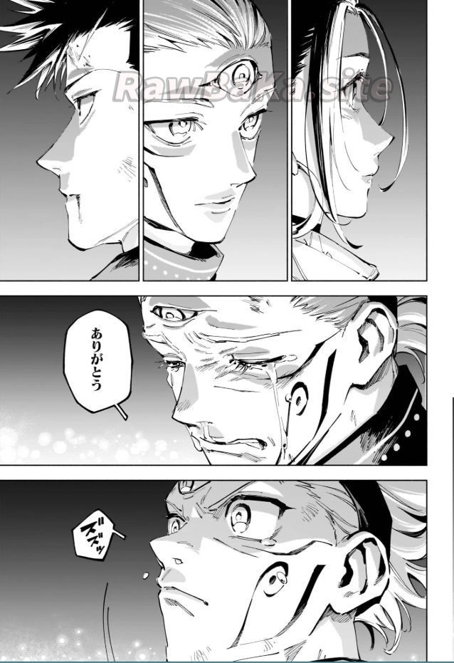19 ページ目