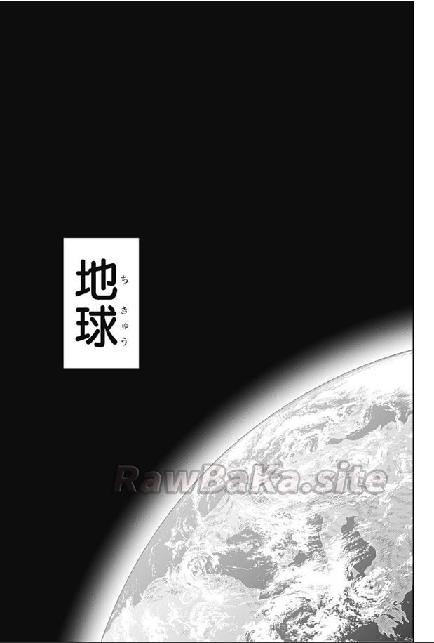 19 ページ目