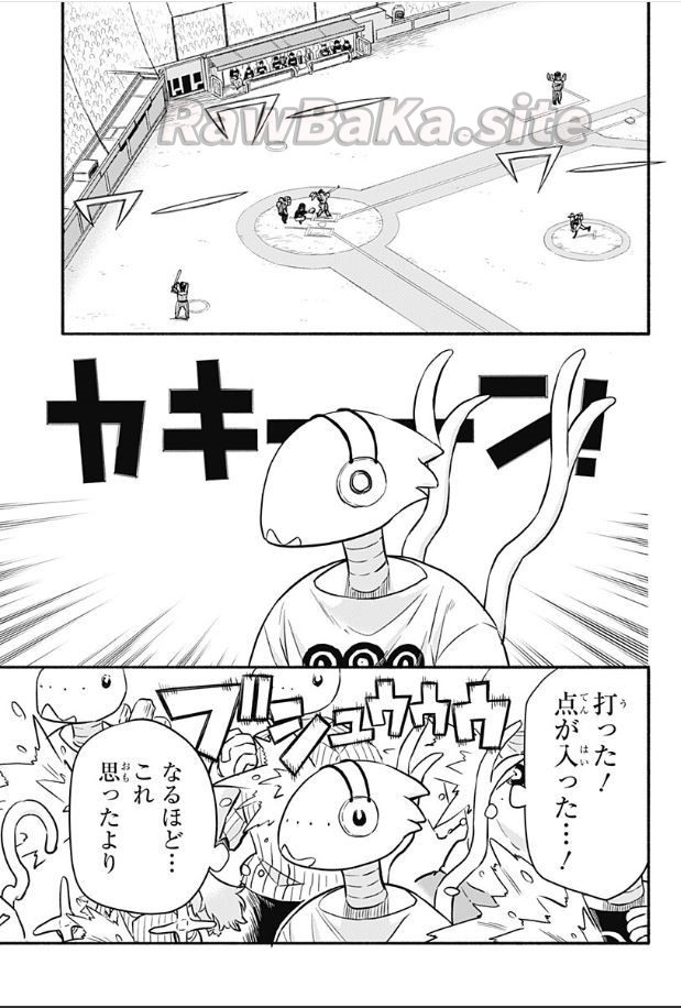 25 ページ目
