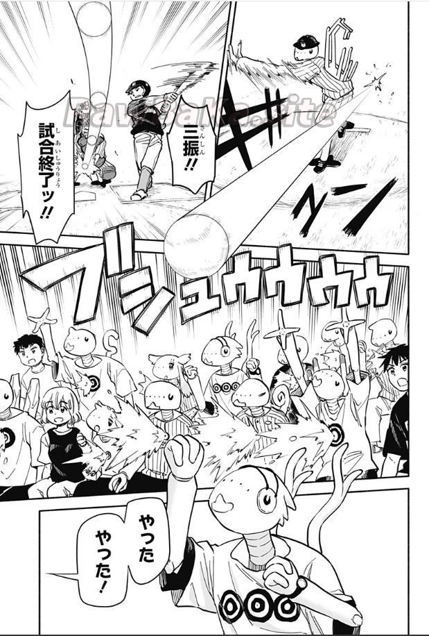 27 ページ目