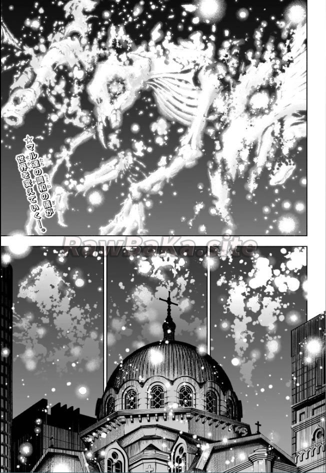 3 ページ目