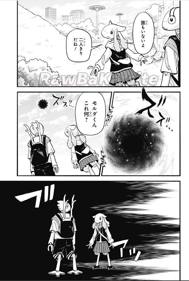 33 ページ目