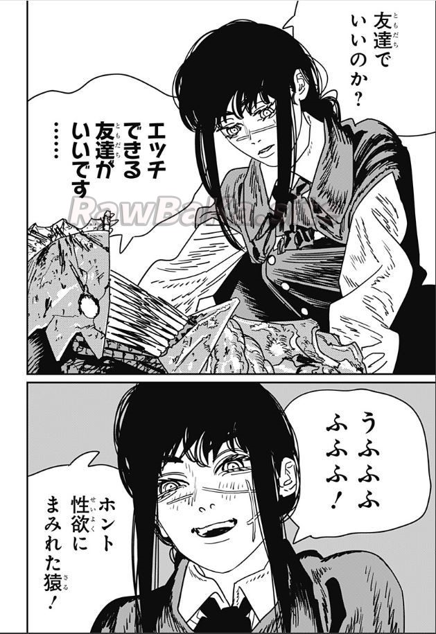 4 ページ目