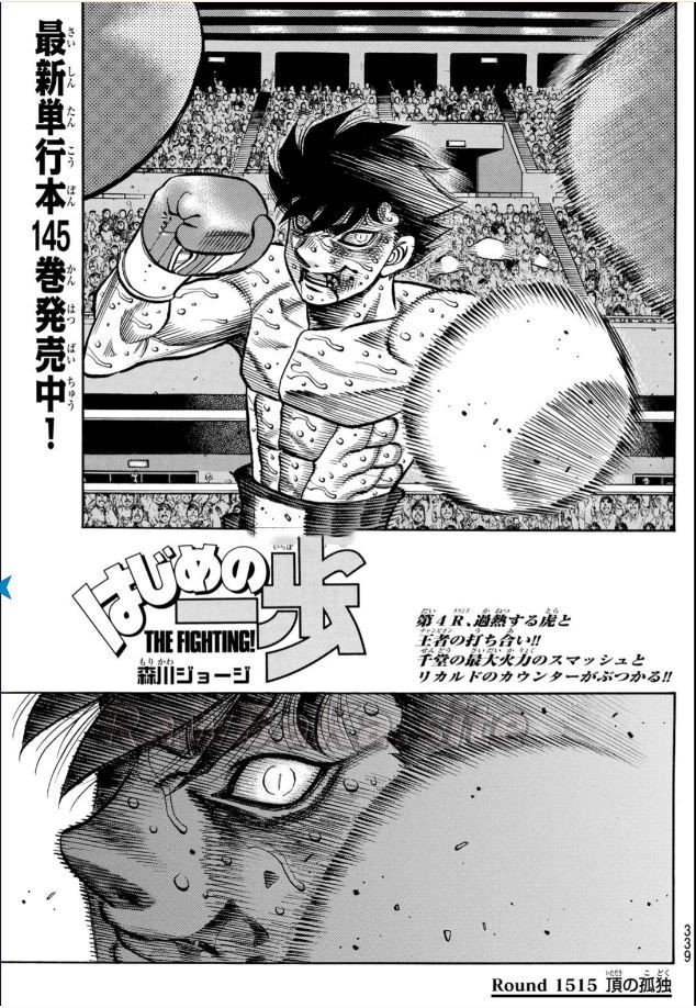 1 ページ目