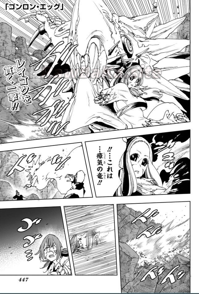 1 ページ目