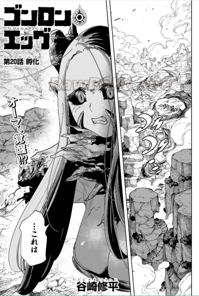 1 ページ目