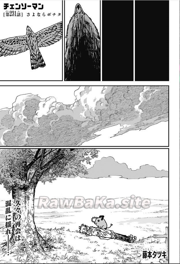 1 ページ目