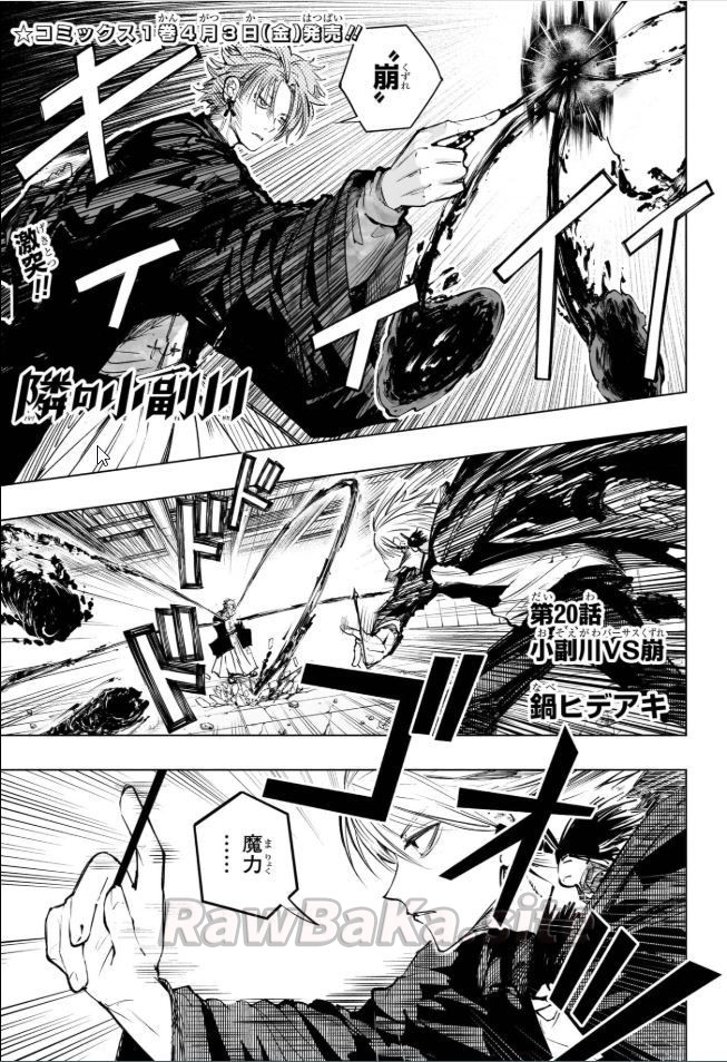 1 ページ目