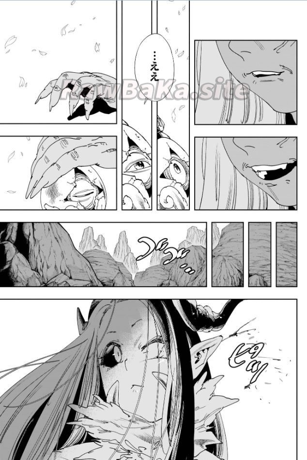 11 ページ目
