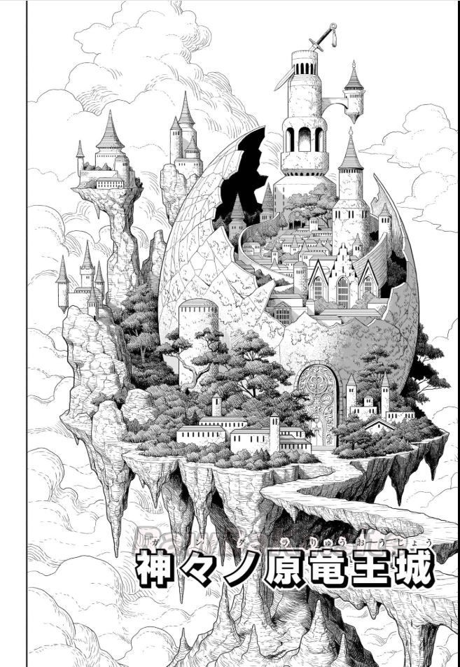12 ページ目