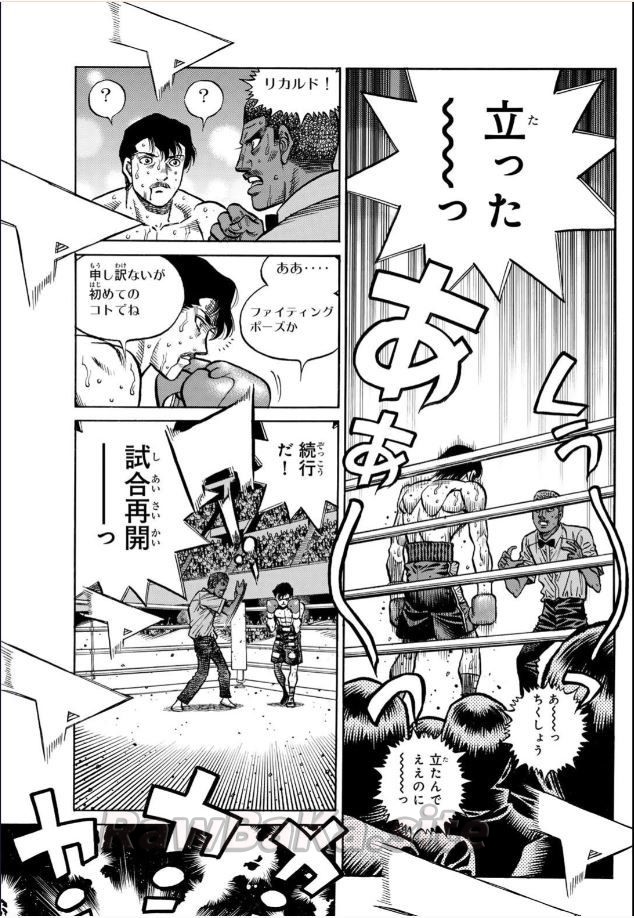 15 ページ目