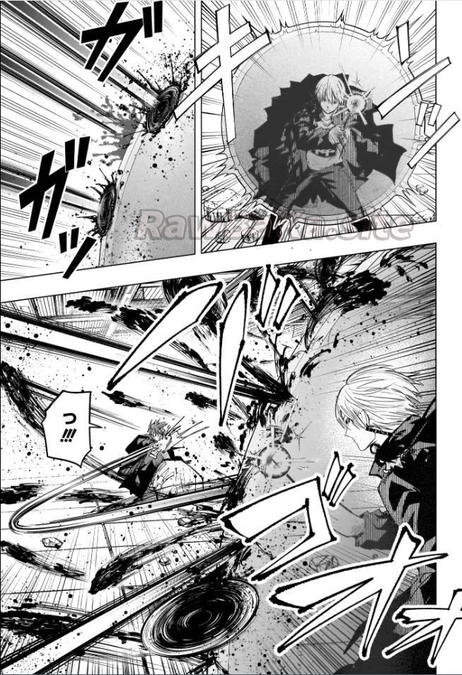 17 ページ目