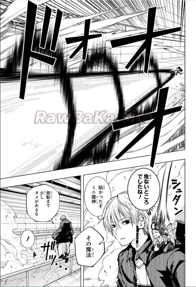 3 ページ目