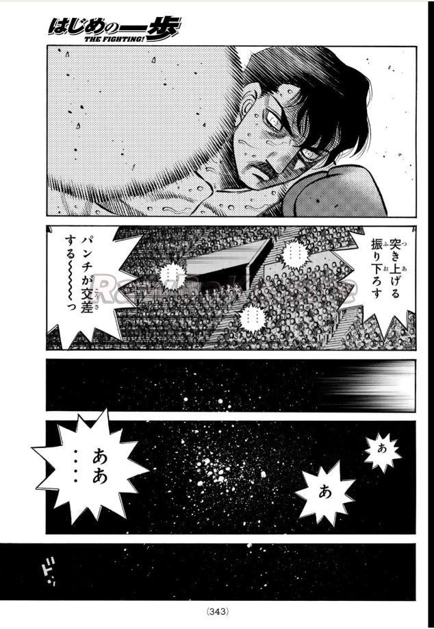 5 ページ目