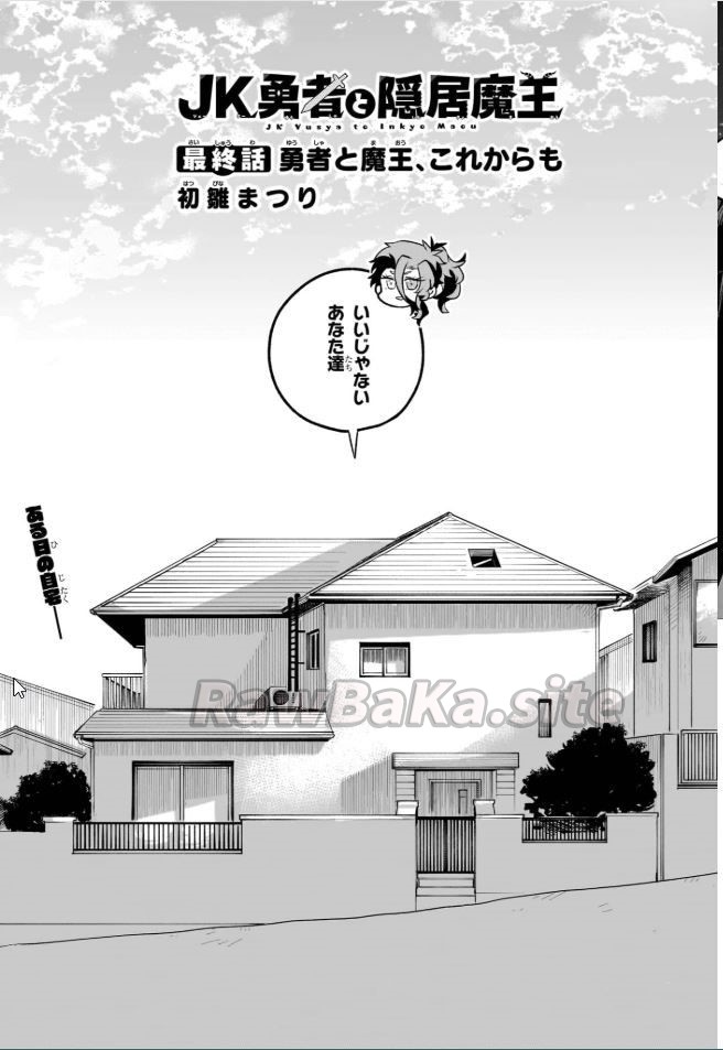 1 ページ目