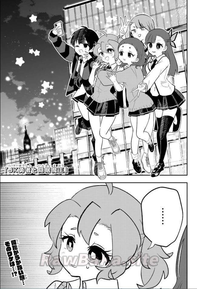 1 ページ目