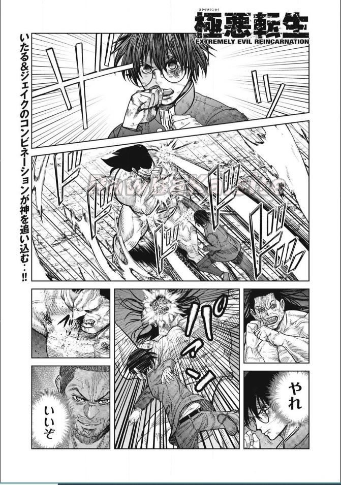 1 ページ目