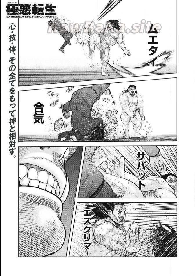 1 ページ目