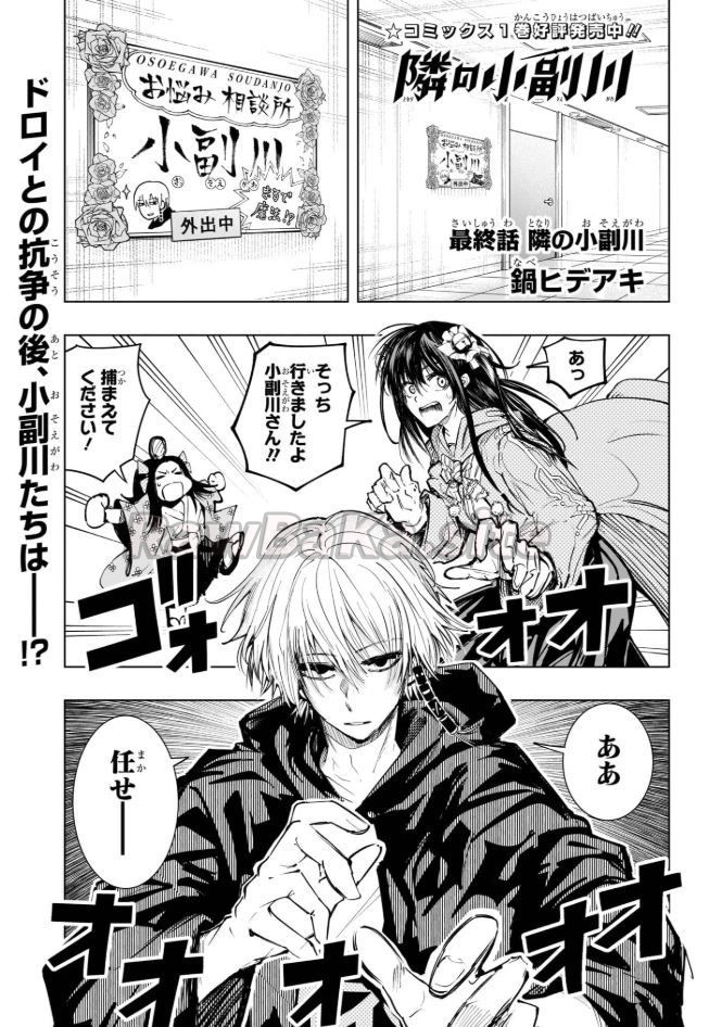 1 ページ目