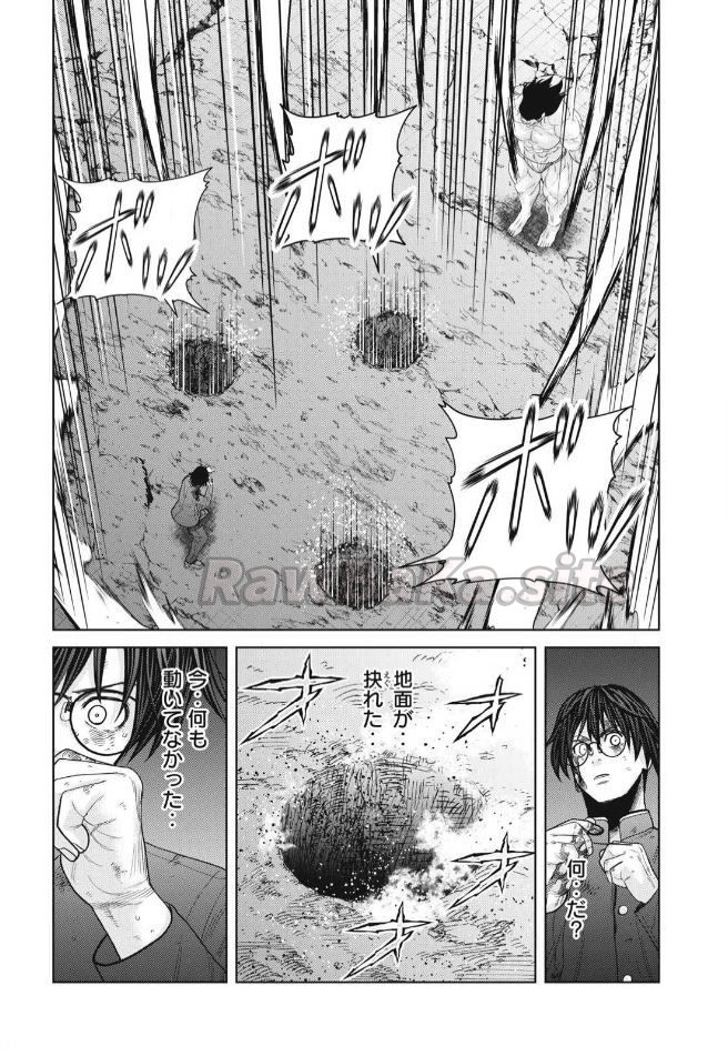 14 ページ目