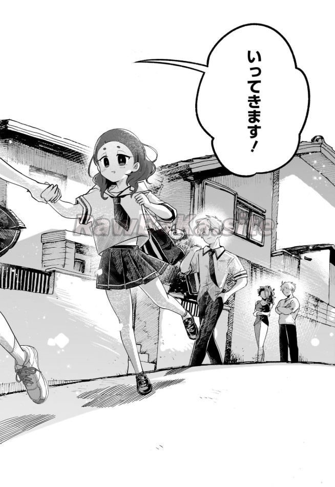 18 ページ目