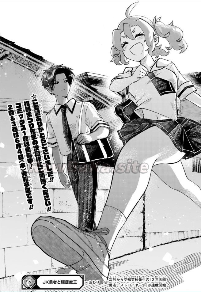 19 ページ目