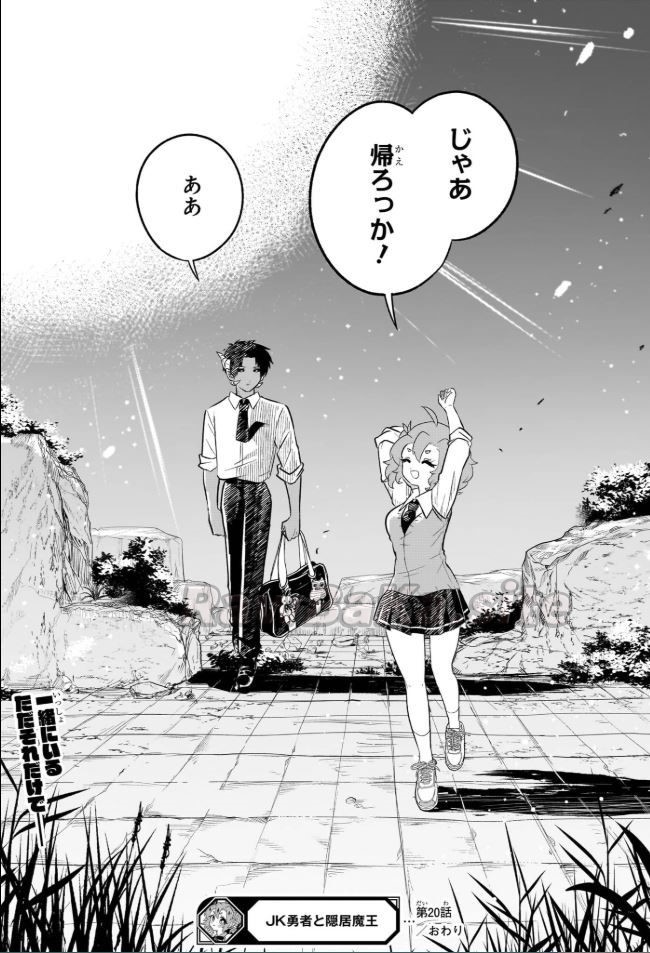 19 ページ目