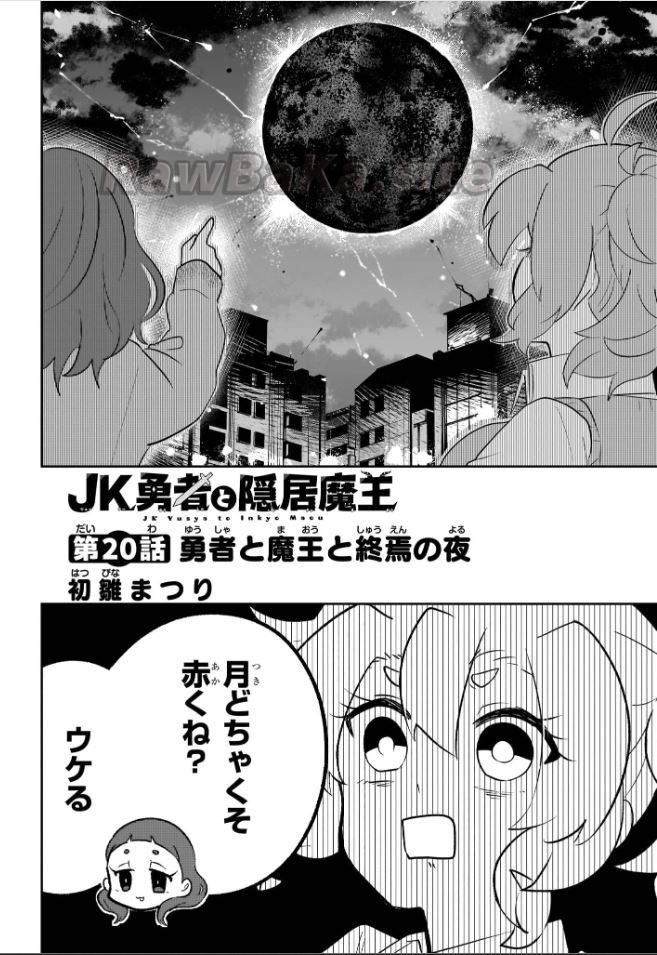 4 ページ目
