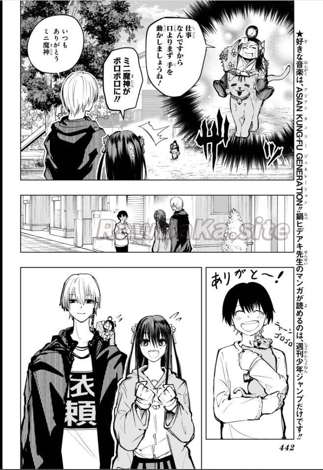 4 ページ目
