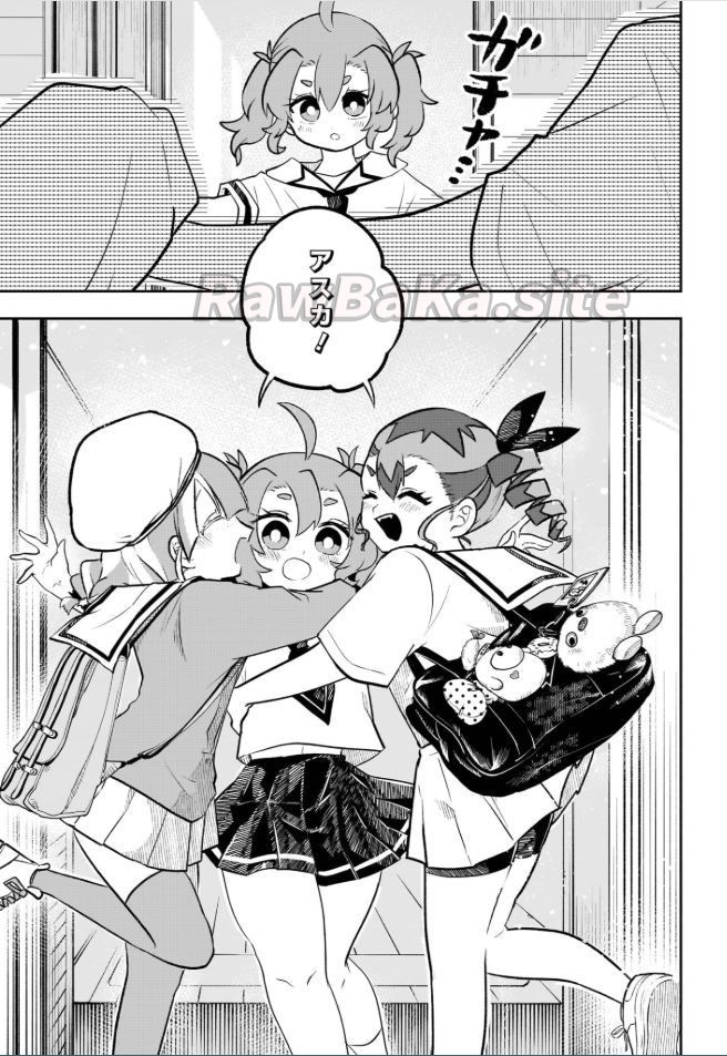 7 ページ目