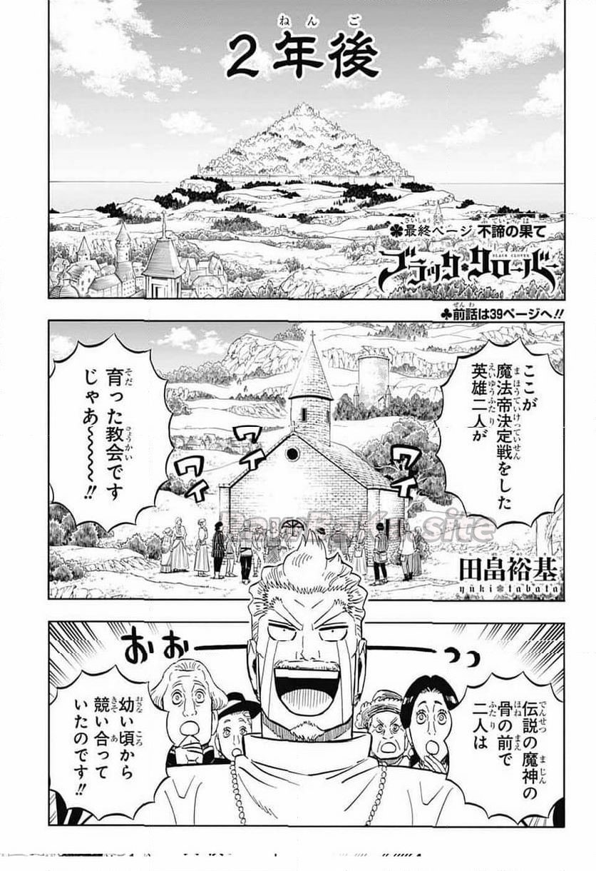 1 ページ目