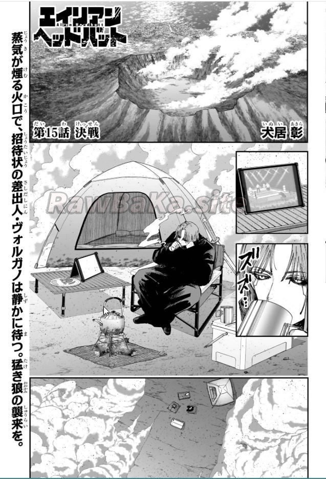 1 ページ目