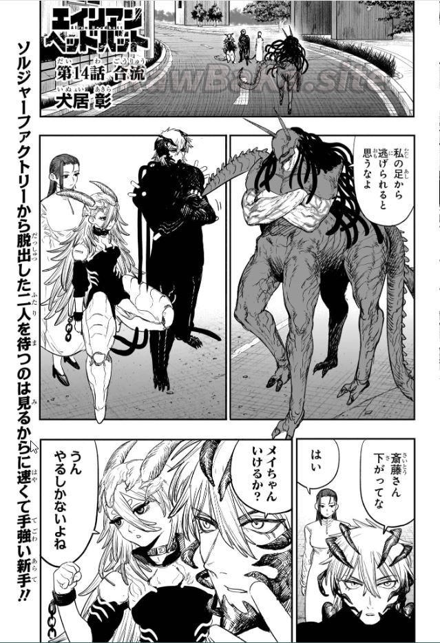 1 ページ目