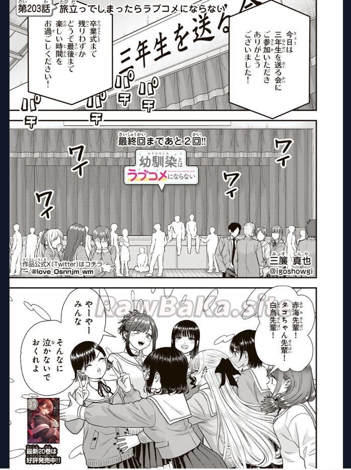 1 ページ目