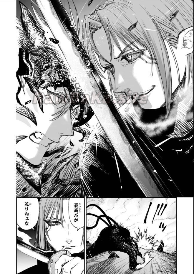 10 ページ目