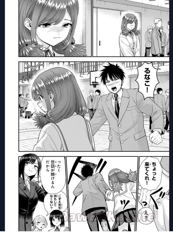10 ページ目