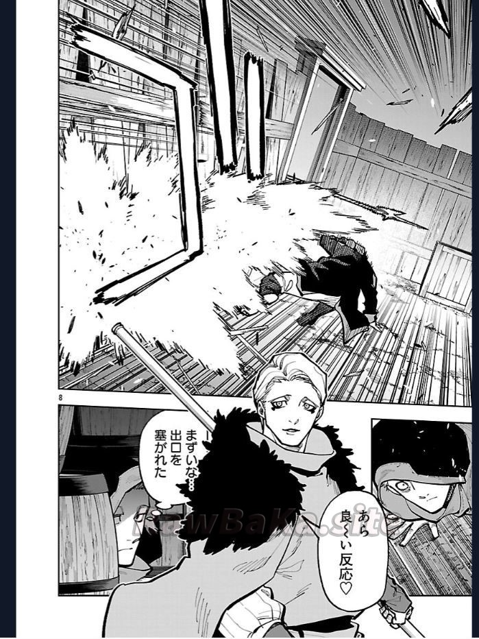 10 ページ目