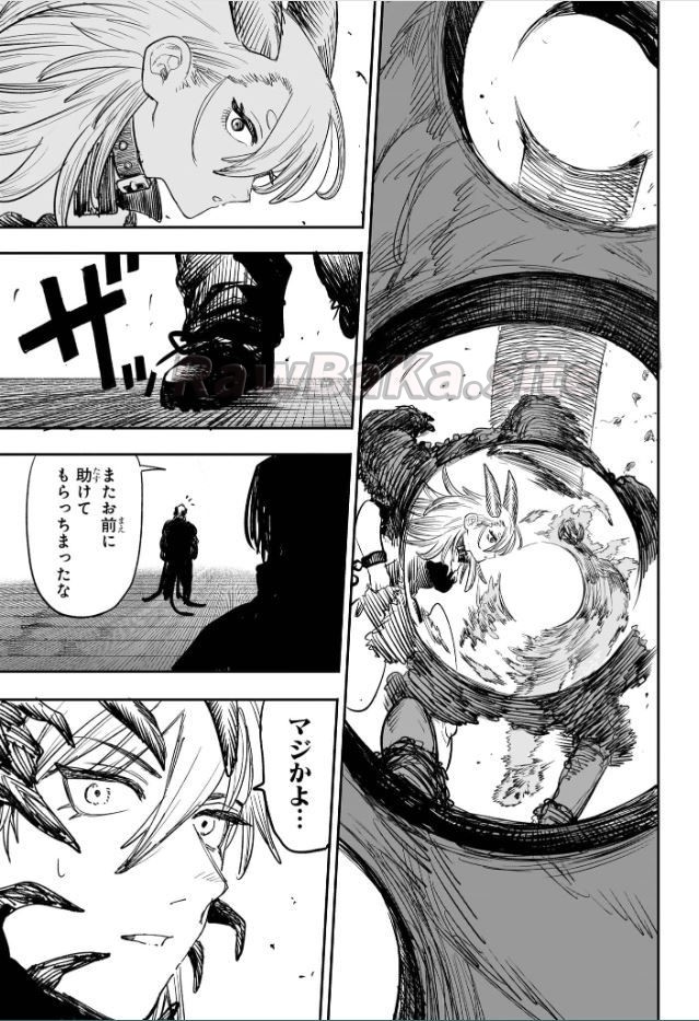 13 ページ目