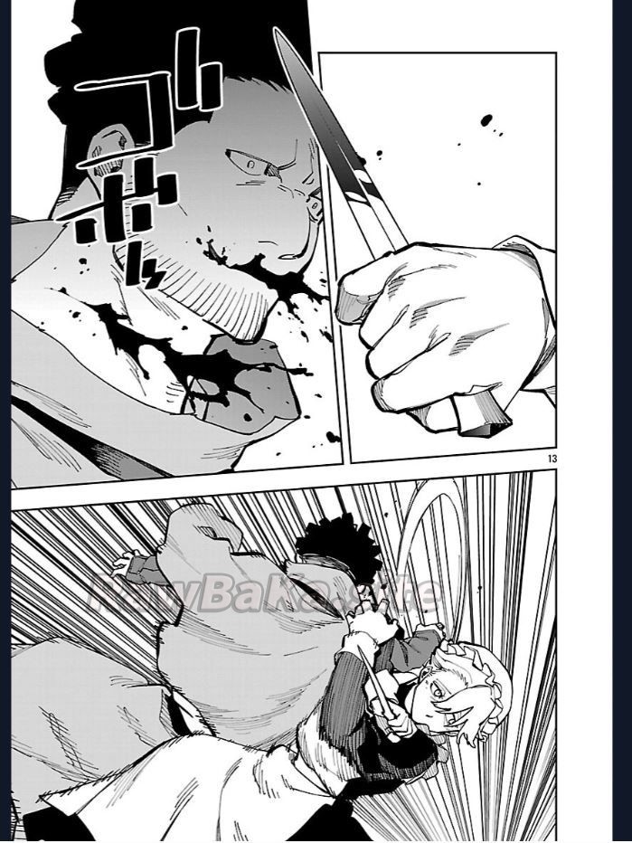 15 ページ目