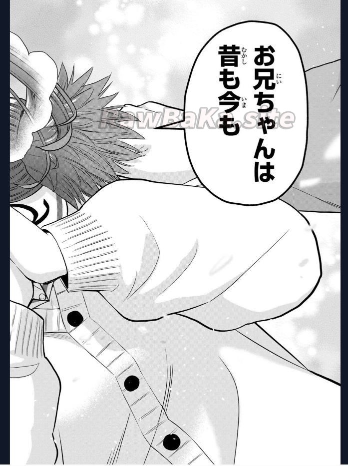 16 ページ目
