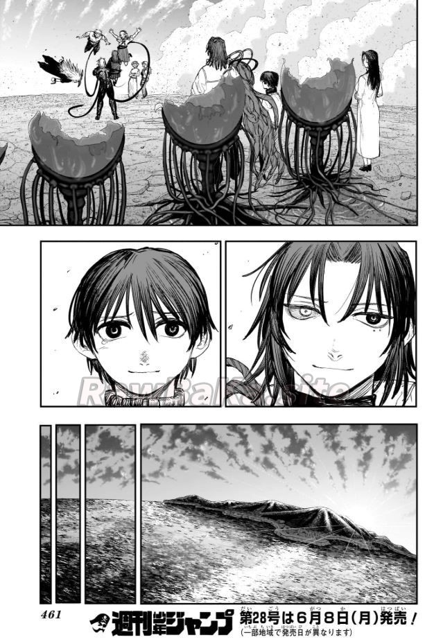 17 ページ目