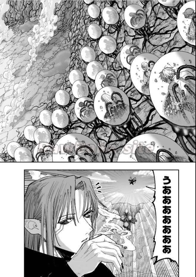 2 ページ目